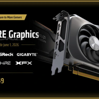 Radeon RX 9070 GRE: Урезанная версия с 12 ГБ памяти выйдет на рынок 1 июня