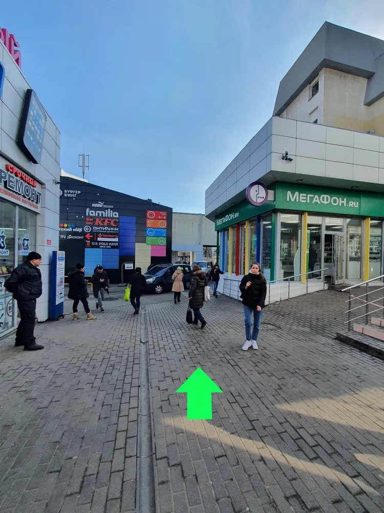 Выход из метро